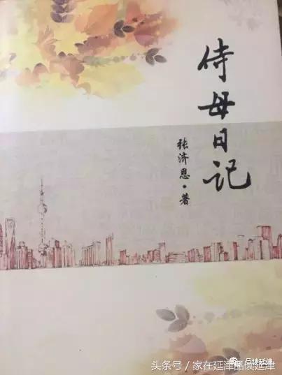 《改革开放四十年大事记》书评,改革开放四十年四十本书