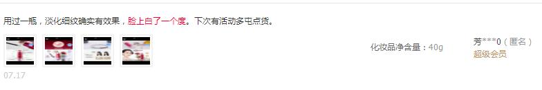 又是一个加班的夜晚放松一下心情,又是一个加班的周末