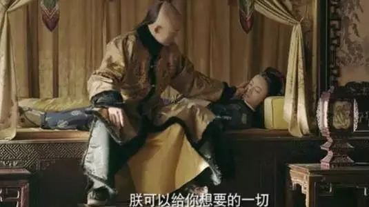 延禧攻略因为什么被打入冷宫,延禧攻略的故事开始于哪一年