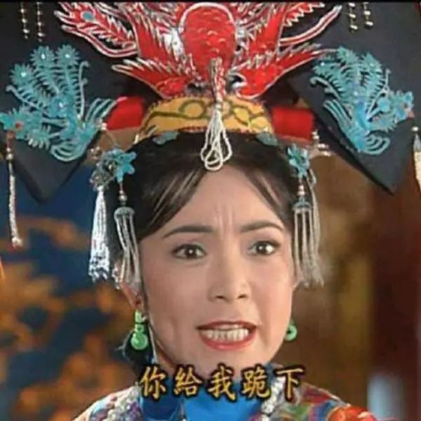 延禧攻略因为什么被打入冷宫,延禧攻略的故事开始于哪一年