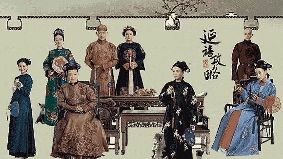 延禧攻略因为什么被打入冷宫,延禧攻略的故事开始于哪一年