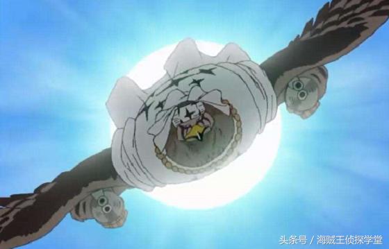 价值五十亿贝利的恶魔果实,假如你有10个亿你会怎么选