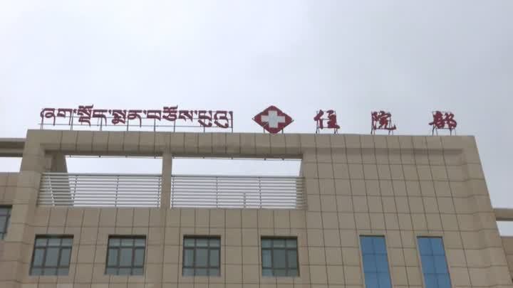 鎵窞瀵瑰彛甯壎绁炴湪,姹熻嫃鐪佸府鎵舵壃宸炲競