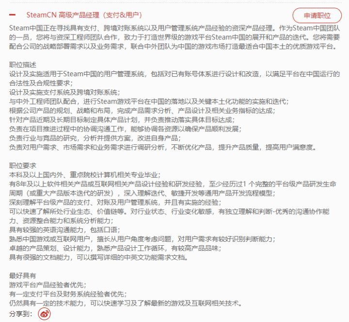 风暴英雄新英雄预告,风暴英雄怀特迈恩怎么玩