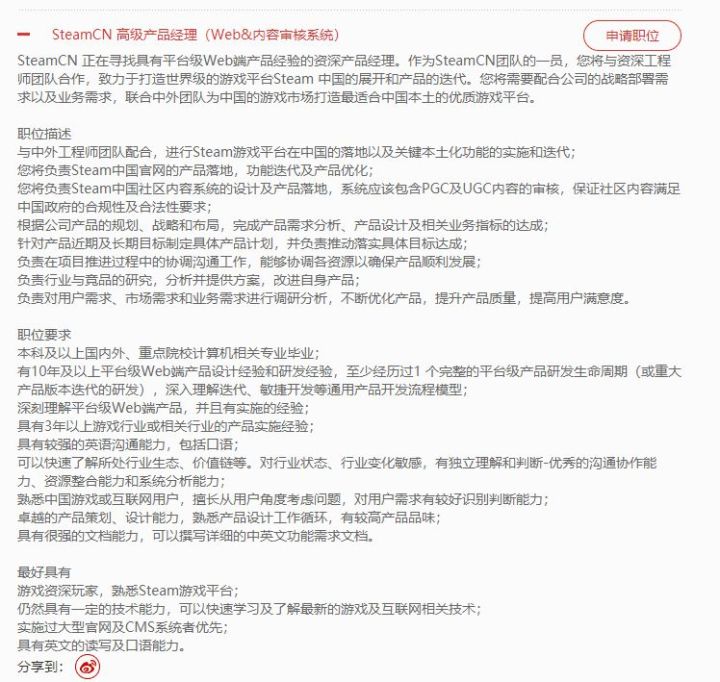 风暴英雄新英雄预告,风暴英雄怀特迈恩怎么玩