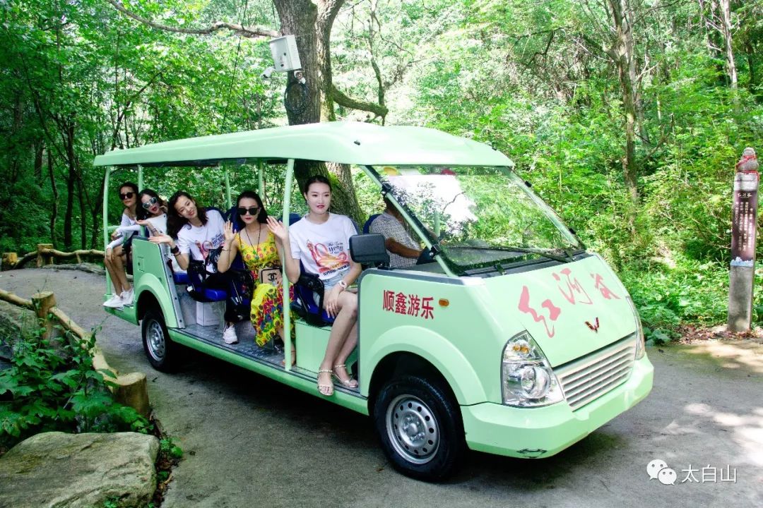 世界旅游小姐漂流,世界旅游小姐来塔沟武校