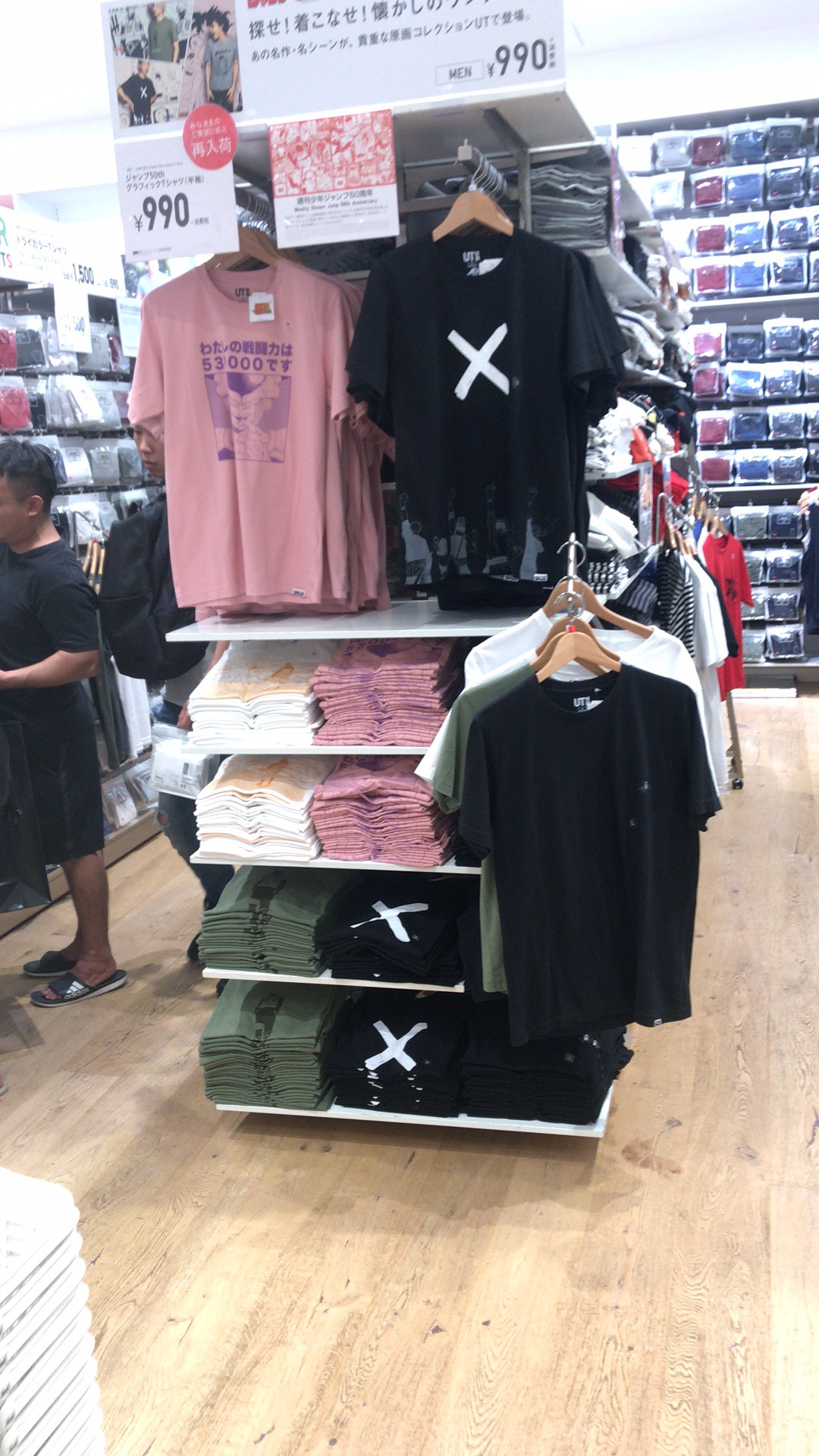 去日本花了一万多买来的血泪教训,去日本买到了国产货