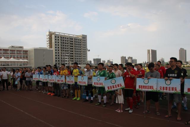 第三届中国足球青年联赛陕西,西安市第四届青少年足球联赛