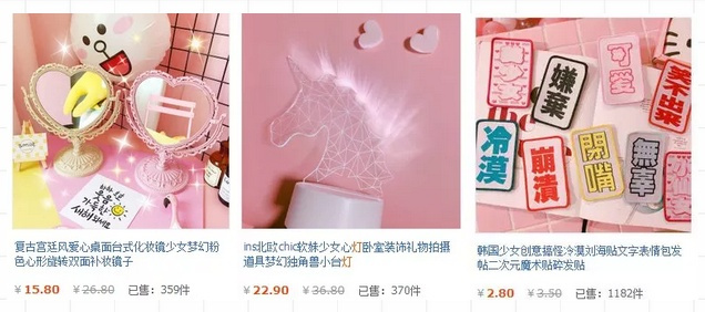 随心拍随手记,随心拍拍照