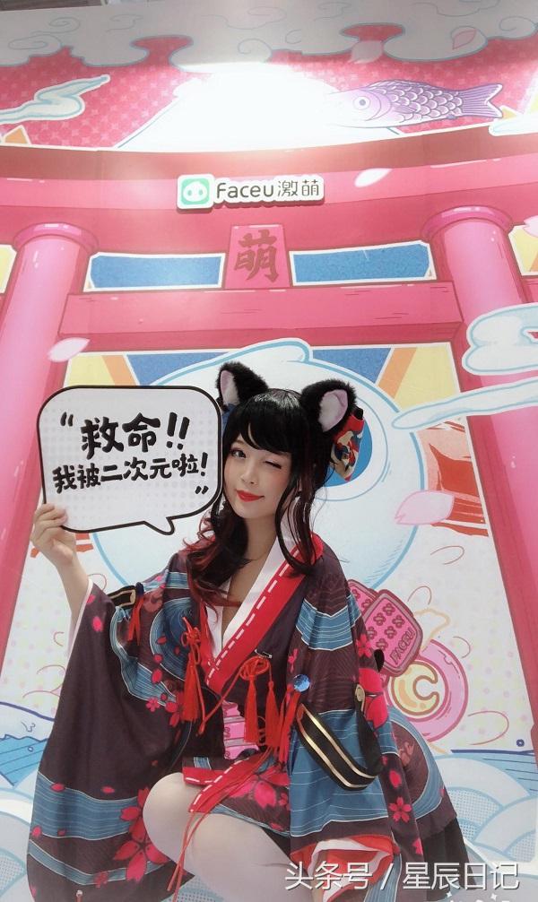 faceu激萌漫画模式在哪,激萌动漫