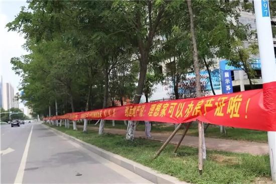 问政临沂买房多年办不了房产证,临沂房产证一直没办