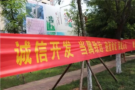 问政临沂买房多年办不了房产证,临沂房产证一直没办