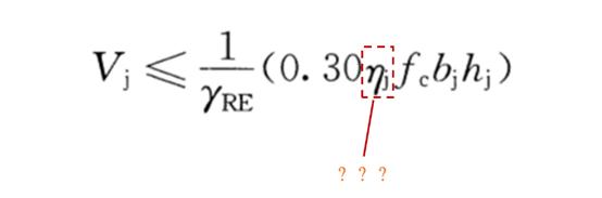 梁板柱施工视频教程,梁柱节点正确浇筑方法