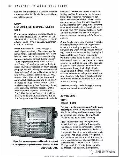 德生pl660收音机测评,德生牌收音机pl660评测视频