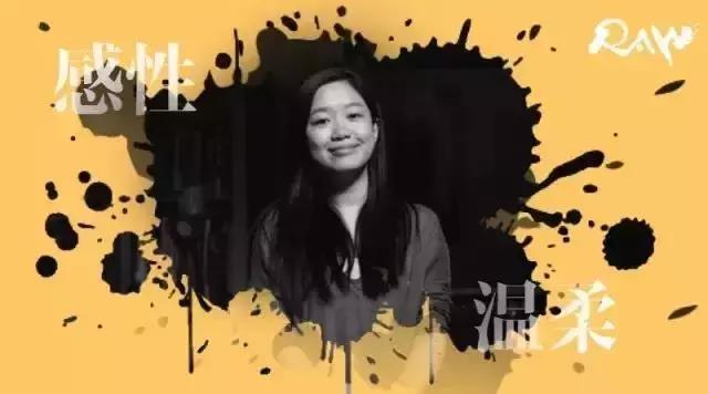 探讨了中国传统文化中对“生与死”:“国际学院奖”《五脊六兽》