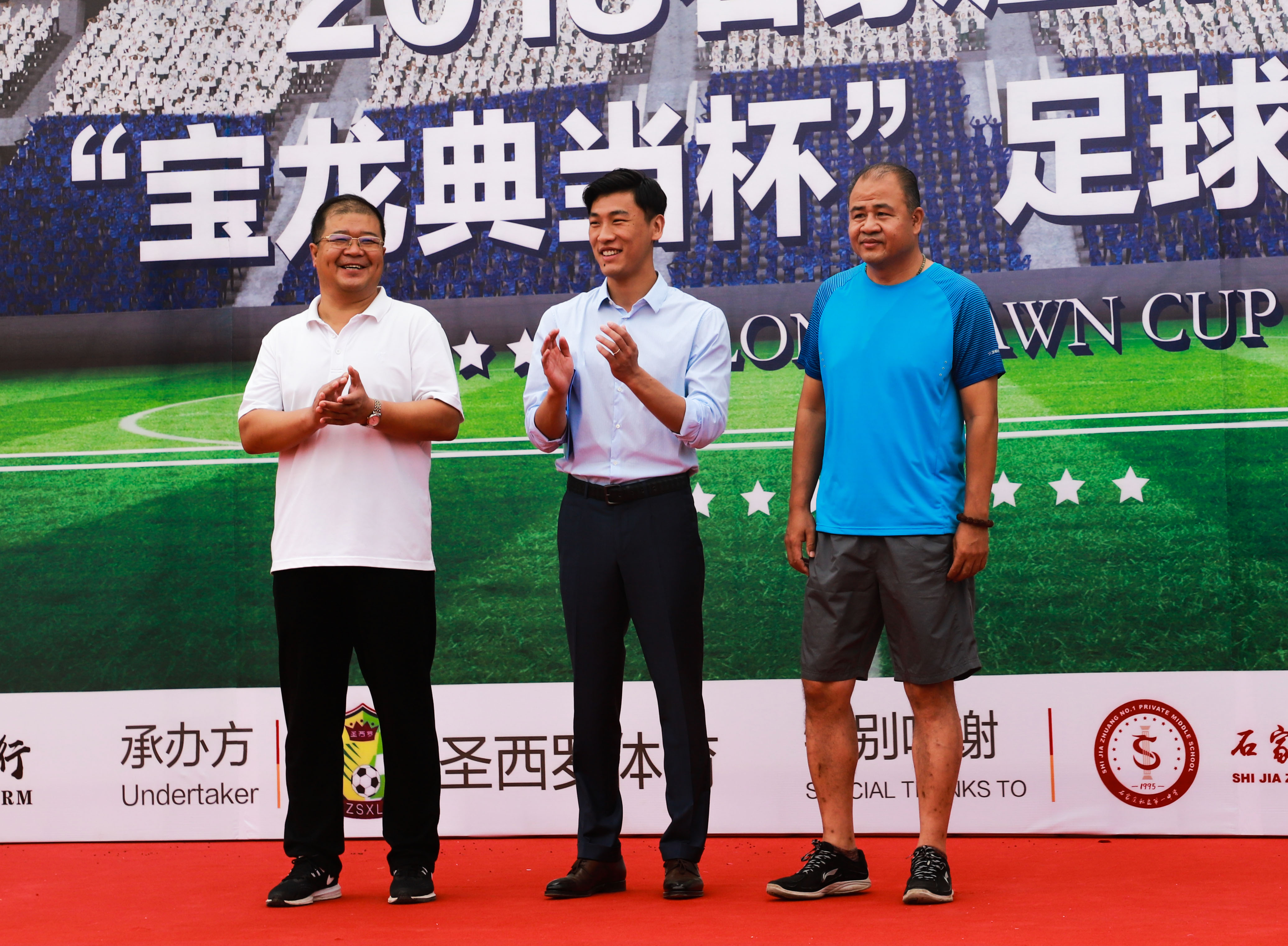 宝龙篮球赛冠军,宝龙杯比赛视频