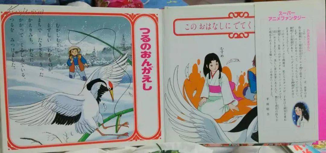 为什么日本的动画片那么萌,为什么日本的动漫都是小孩子