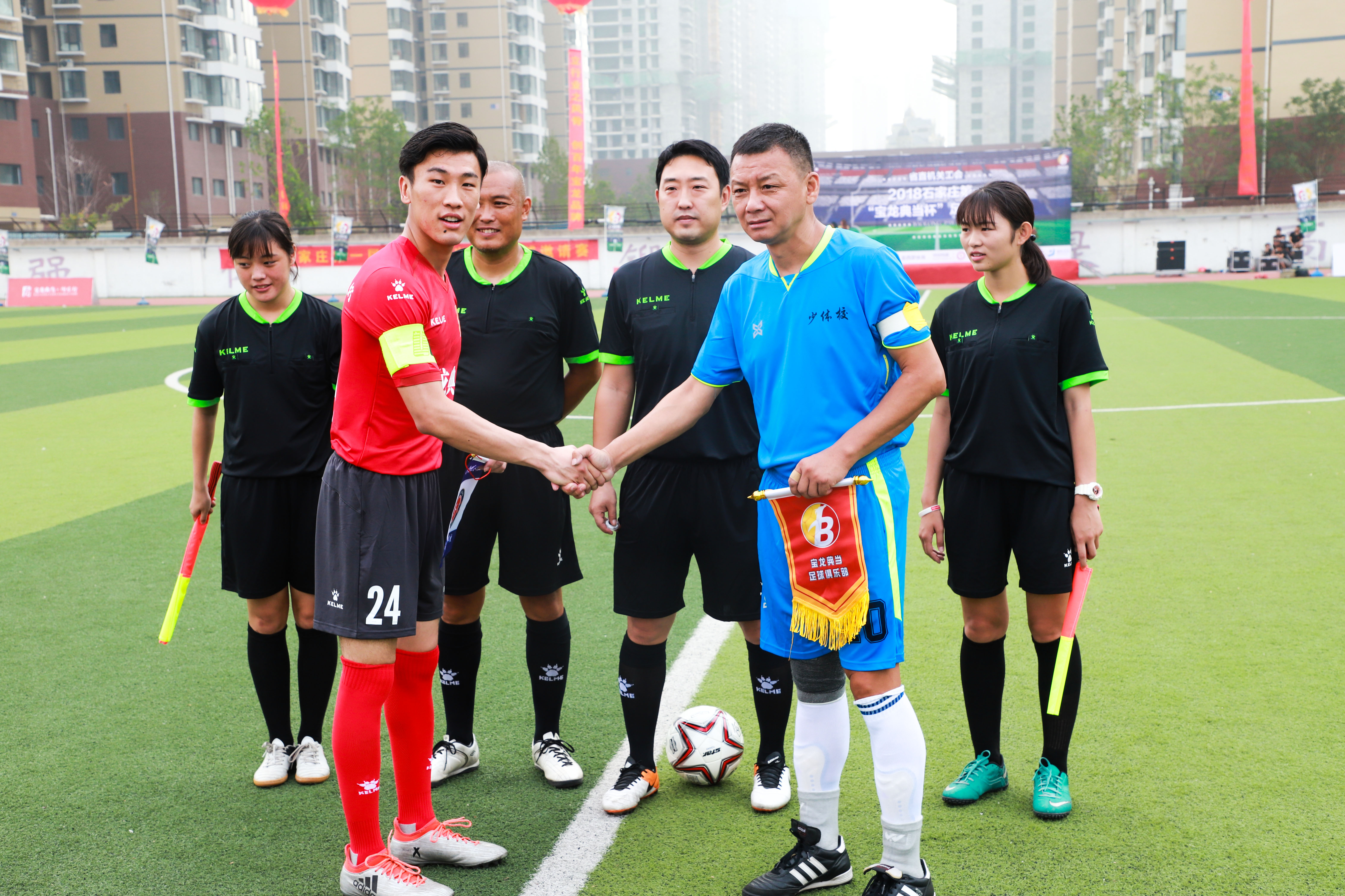 宝龙篮球赛冠军,宝龙杯比赛视频