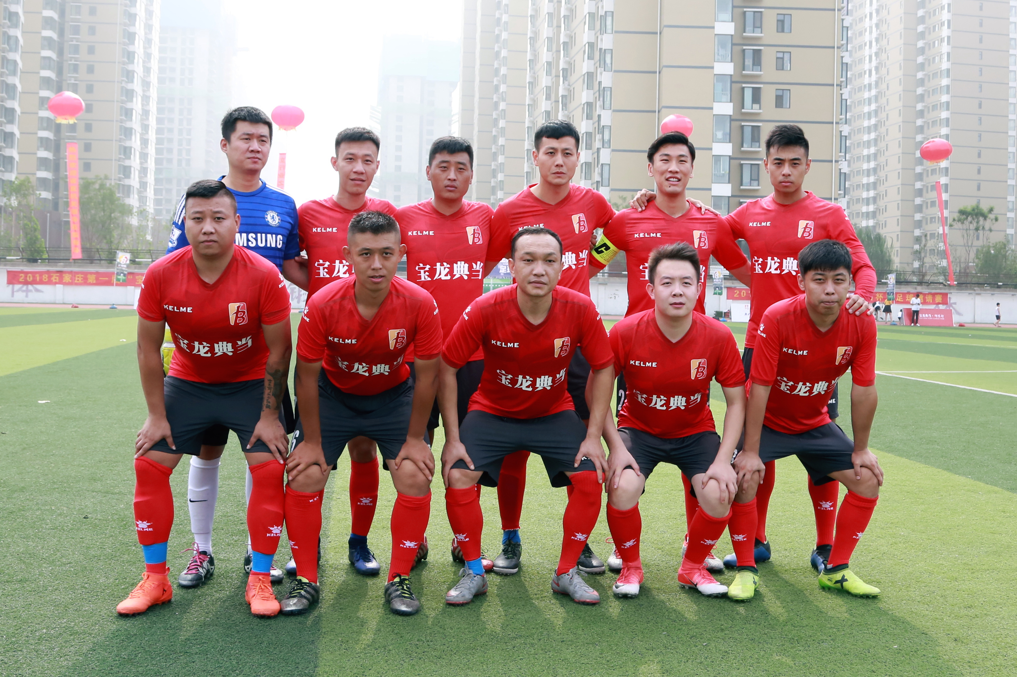 宝龙篮球赛冠军,宝龙杯比赛视频