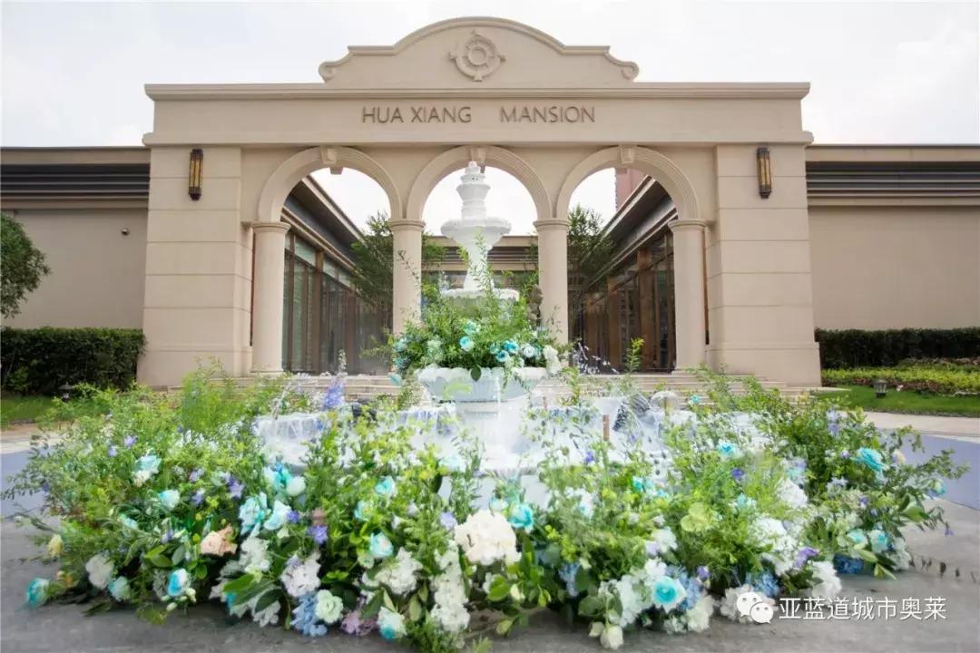 亚蓝道城市奥莱宜昌,亚蓝道城市奥莱是奥特莱斯吗