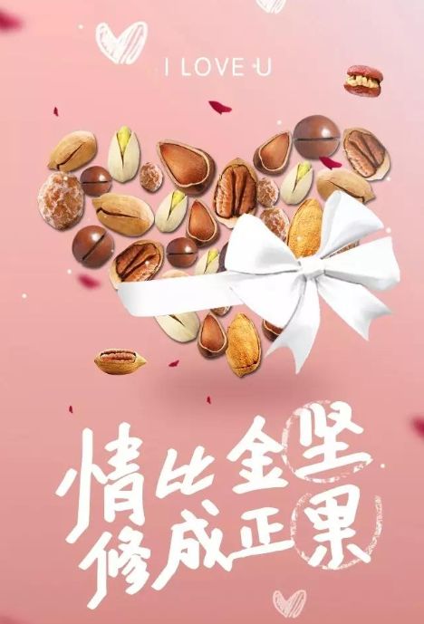 热点营销思路和策略,热点营销的正确打法