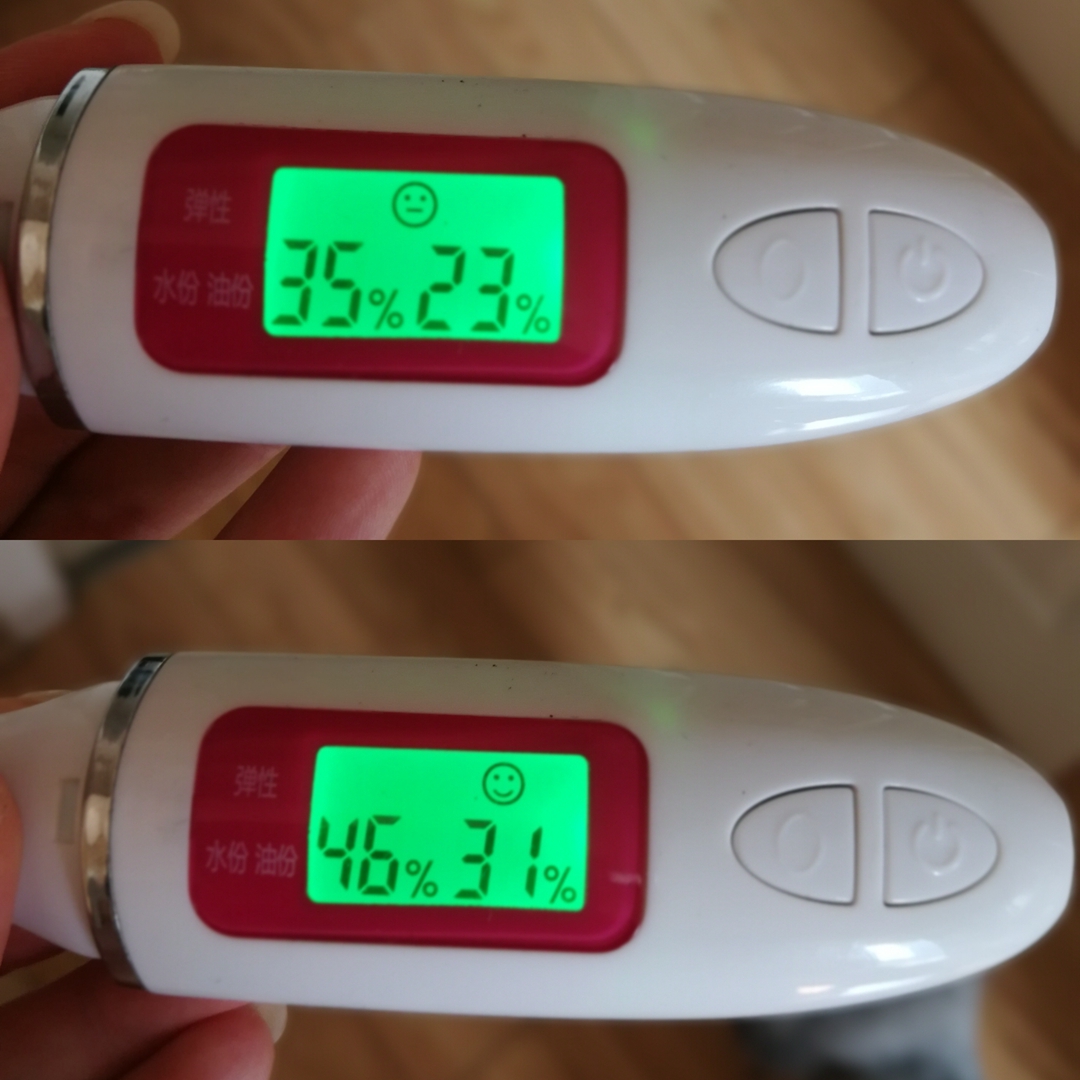 资生堂红色蜜露和天率丹哪个好用,资生堂红色蜜露精华化妆液怎么样