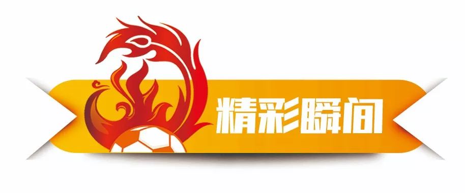 失球,上海申鑫武汉卓尔首发