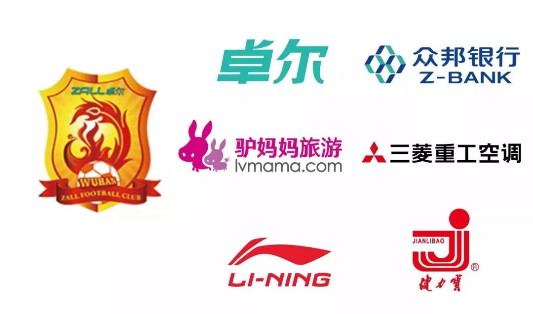 失球,上海申鑫武汉卓尔首发