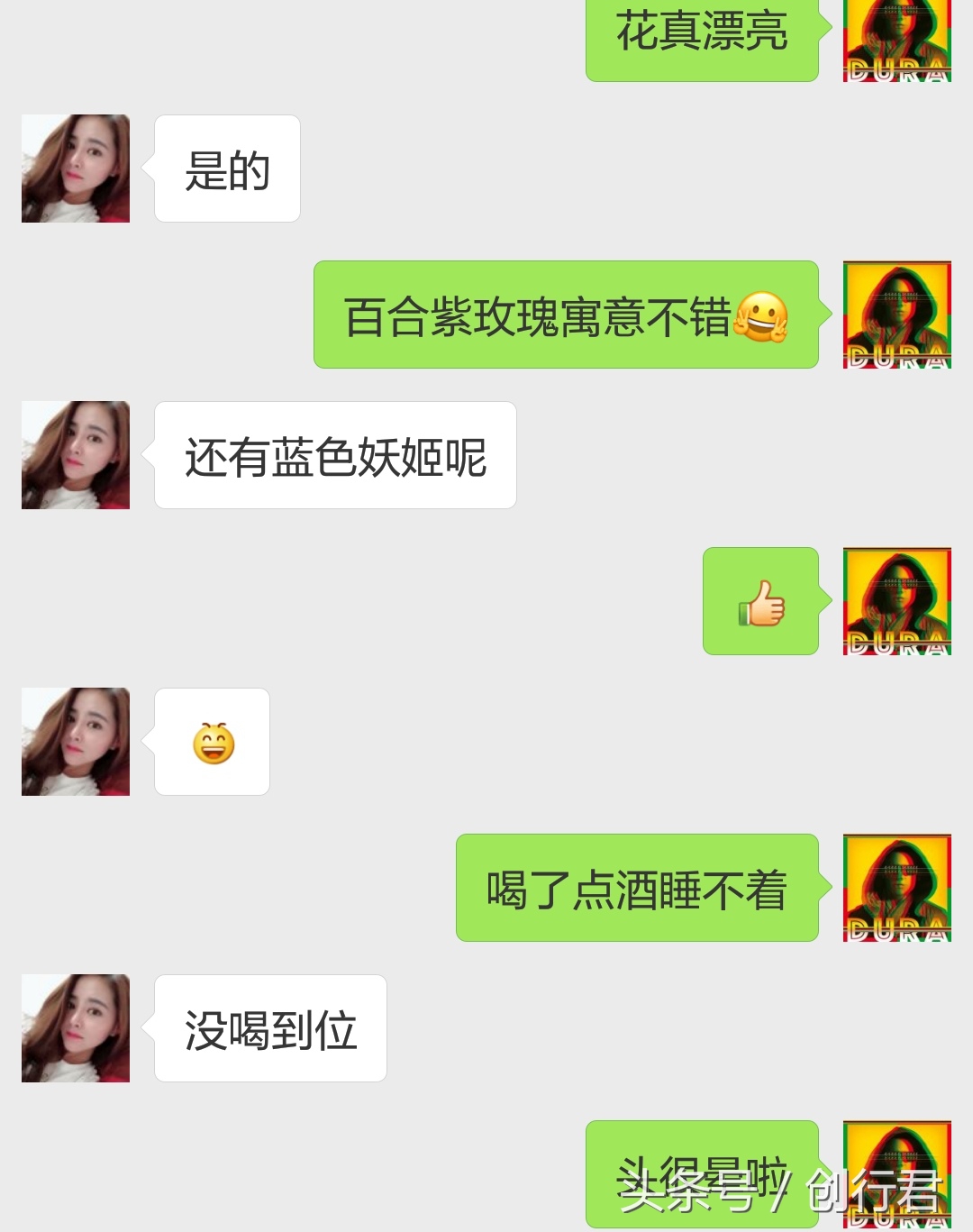 了解一下送花常识,了解鲜花知识的好处