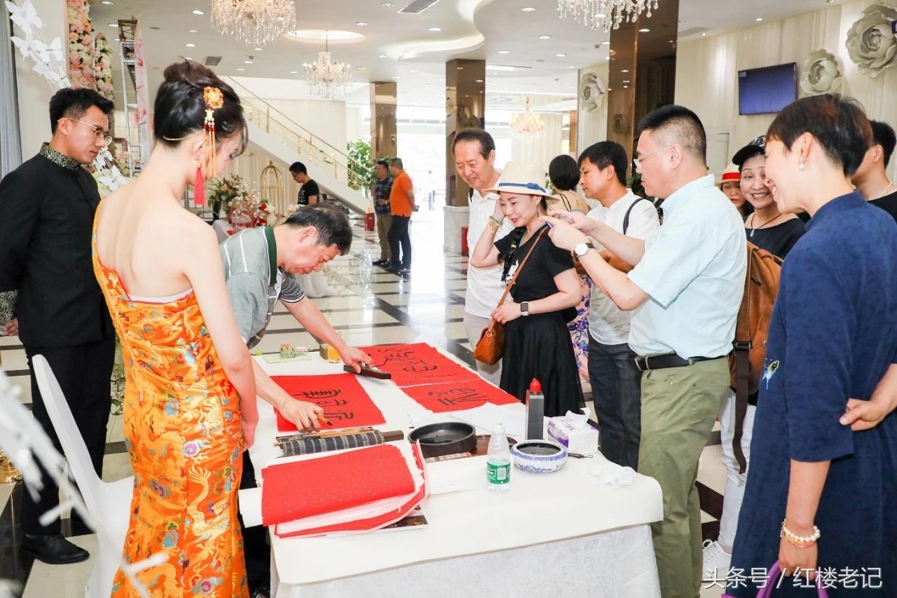 字画婚礼,书法婚礼作品