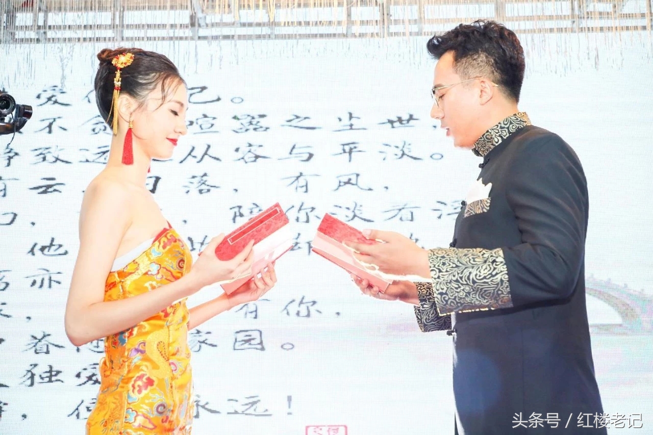 字画婚礼,书法婚礼作品