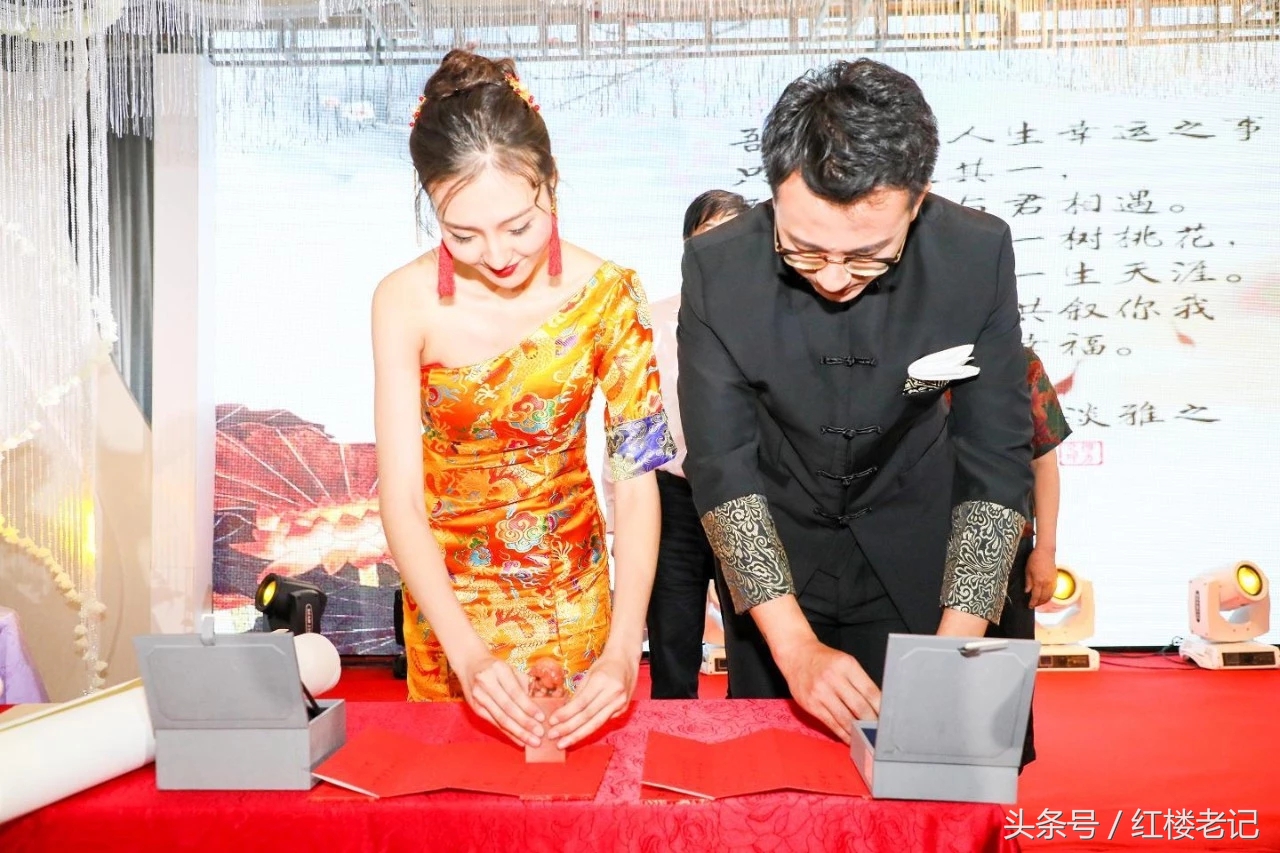 字画婚礼,书法婚礼作品