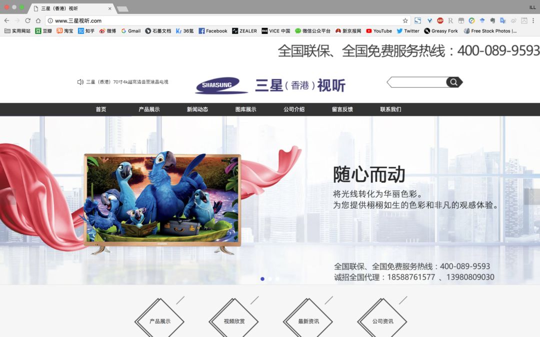 震惊｜假货泛滥！拼多多，拼假货？