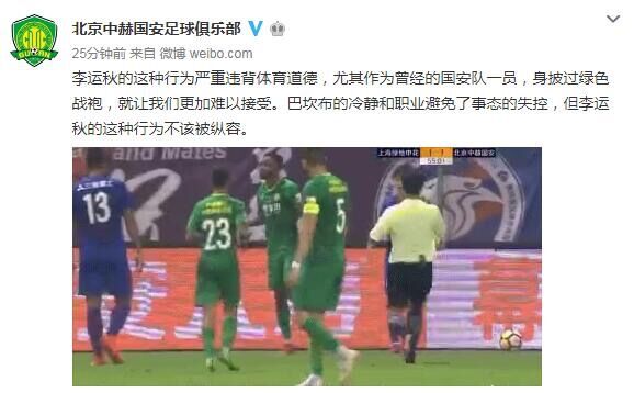 涓秴濂囪抗缁濇潃,涓秴濂囪抗