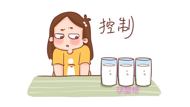 孕期小便有炎症正常吗,孕期上厕所有刺痛感