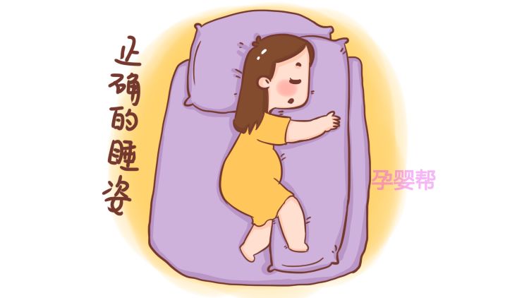 孕期小便有炎症正常吗,孕期上厕所有刺痛感