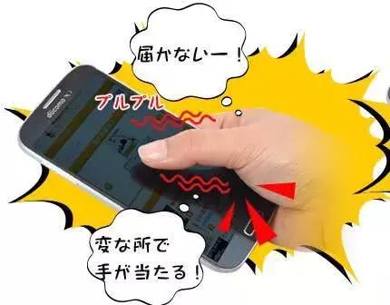 桌上烤肉串,手机剃鼻毛,这些产品脑洞真的很神奇了!