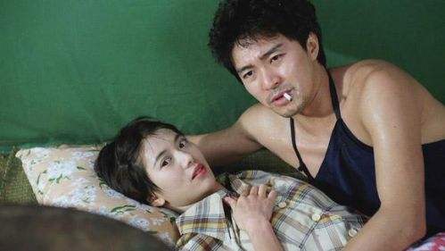 沈腾西虹市首富完整视频,西虹市首富沈腾跟长远对话