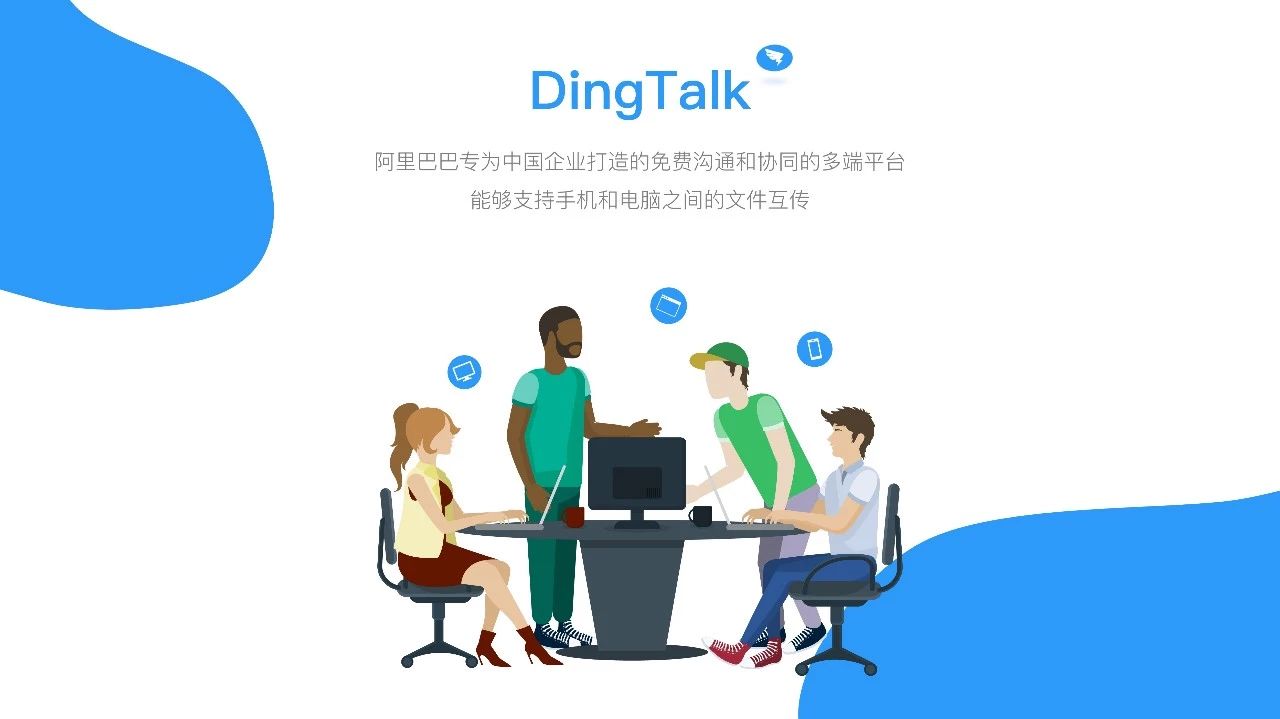 做ppt一页幻灯片字数太多怎么弄,ppt字数比较多如何排版