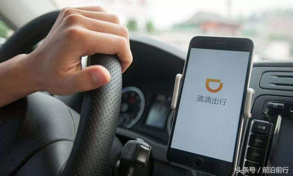 滴滴司机快递员外卖员哪个好赚钱,快递保安外卖员哪个工作好一些