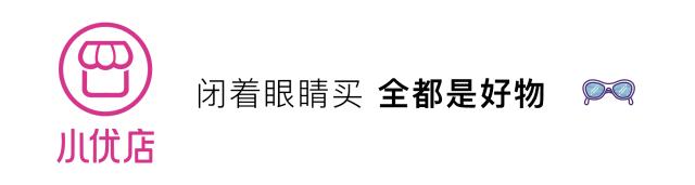 新电商法对代购的冲击,电商法跨境电商如何应对