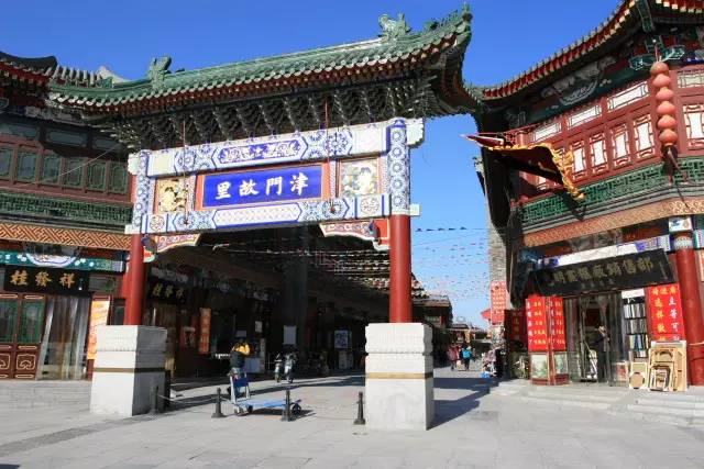 1997天津旧照,天津旧照片