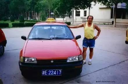 1997天津旧照,天津旧照片