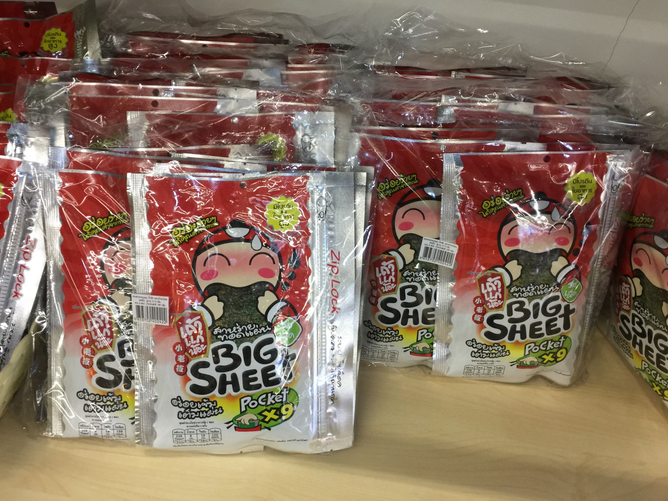 普吉岛购物必买清单男,泰国普吉岛必买商品清单