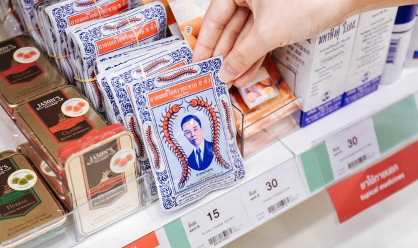 普吉岛机场购物必买清单,普吉岛自由行购物