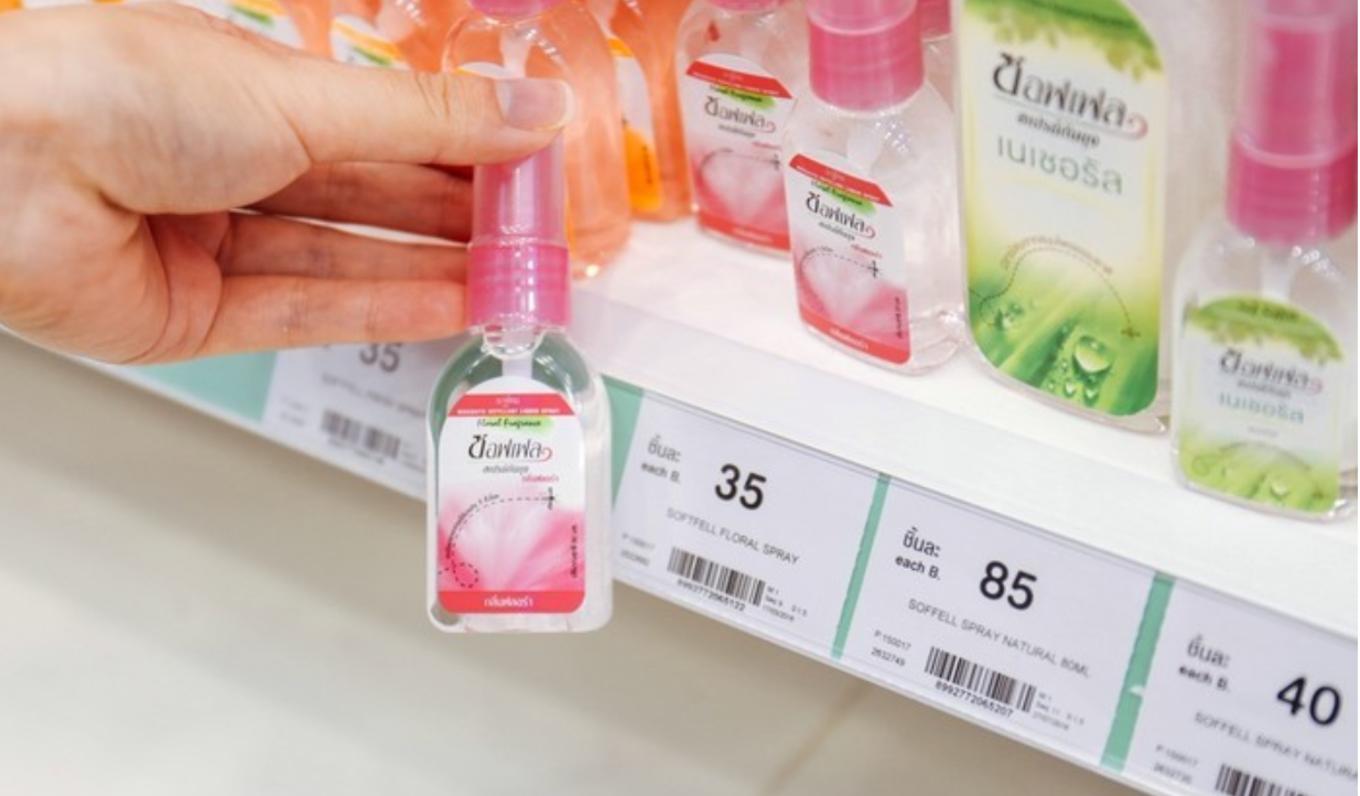 普吉岛机场购物必买清单,普吉岛自由行购物