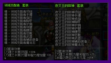 dnf那些年,dnf那些年奇葩玩法