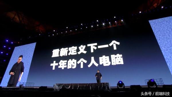 老罗的*NTT**彻底黄了？客服联系预定顾客退款，说好的颠覆行业呢？