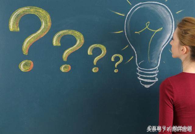 浅谈写一篇作文的思路,浅谈写小说的一些技巧