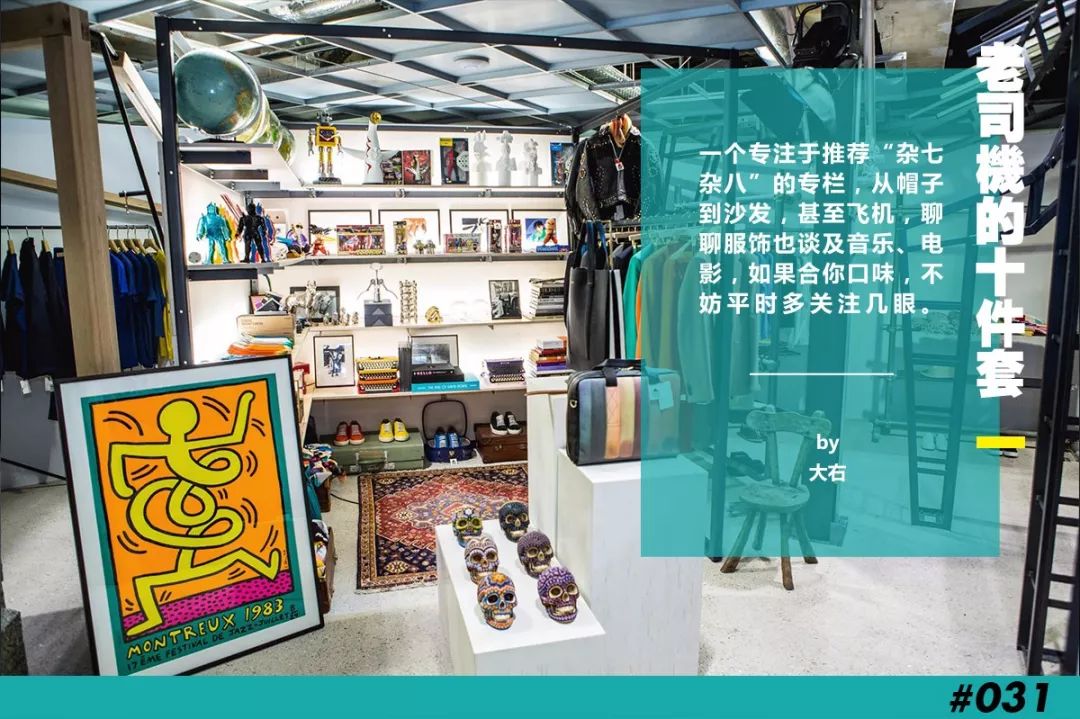 你有你的Rolex，我有我的“玩具”电子表│老司机的十件套